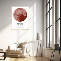 Affiche carte ville Personnalisée Rond